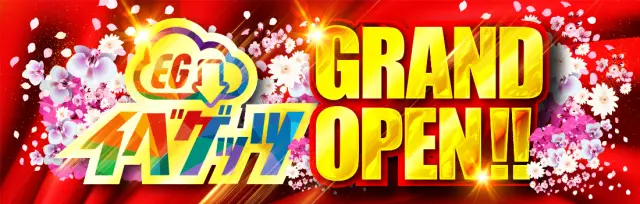 3/30 GOバナー③